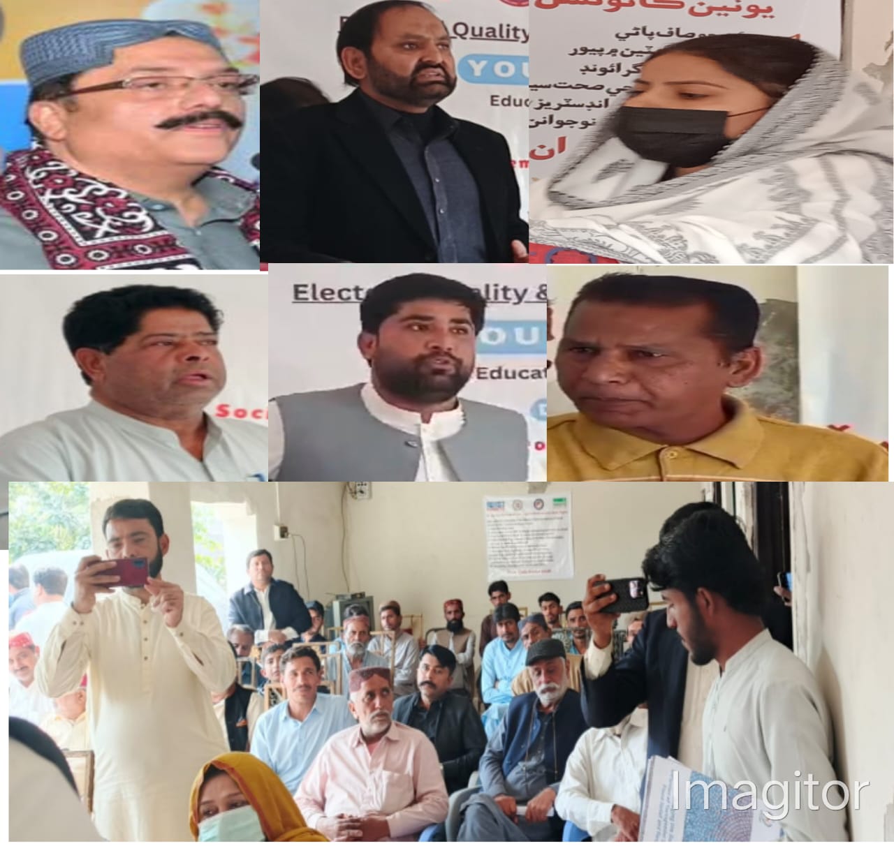 WhatsApp Image 2026-01-07 at 7.11.12 PM (1)