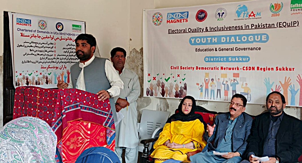 WhatsApp Image 2026-01-07 at 7.11.12 PM